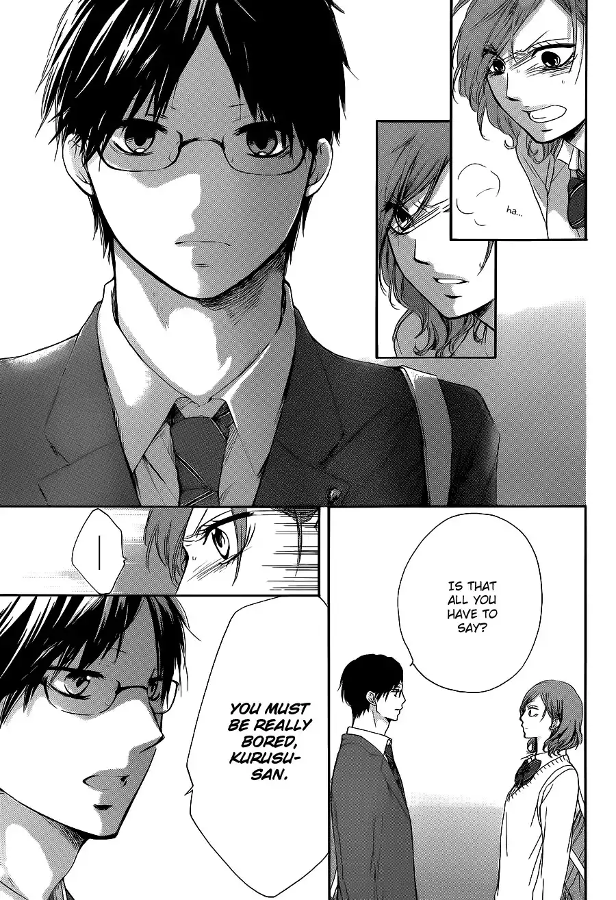 Kono Oto Tomare! Chapter 12 23